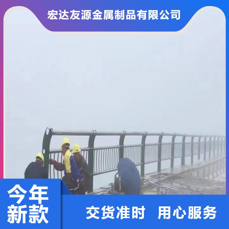 不銹鋼復(fù)合管護(hù)欄鋼板立柱廠家直銷-本地生產(chǎn)廠家