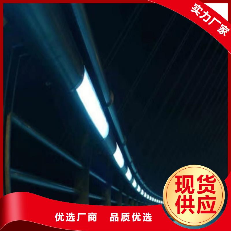不銹鋼復(fù)合管護(hù)欄多少錢一米現(xiàn)貨直銷廠家