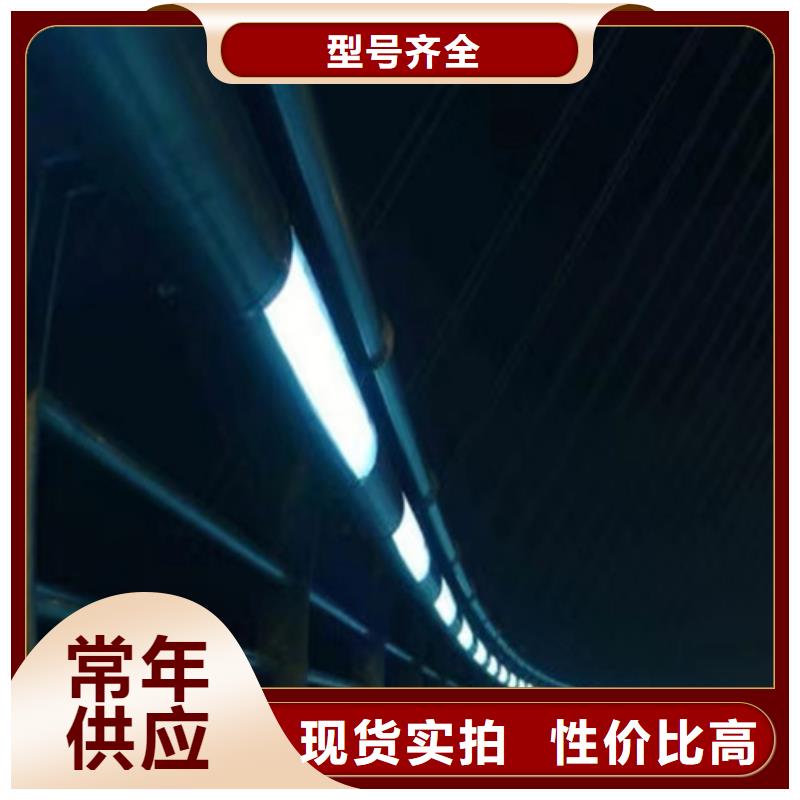 性價(jià)比高的不銹鋼復(fù)合管護(hù)欄批發(fā)商