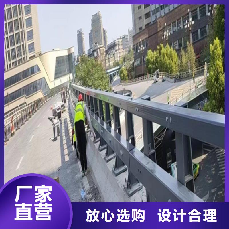 不銹鋼復(fù)合管護(hù)欄橋梁防撞護(hù)欄廠家售后服務(wù)完善