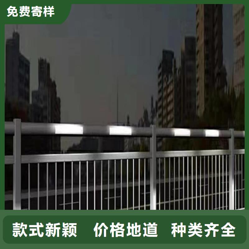 ##201不銹鋼護欄廠家