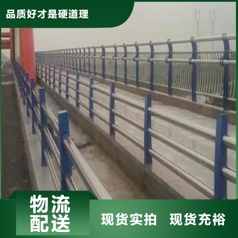 支持定制的不銹鋼碳素鋼復(fù)合管經(jīng)銷商