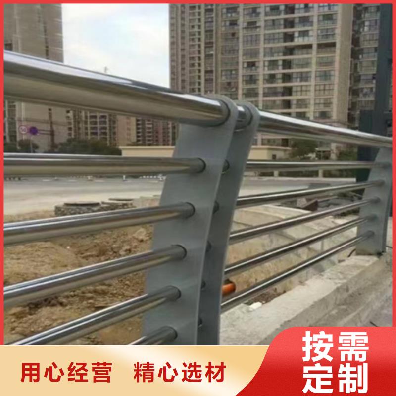 不銹鋼復(fù)合管護(hù)欄多少錢一米現(xiàn)貨直銷廠家