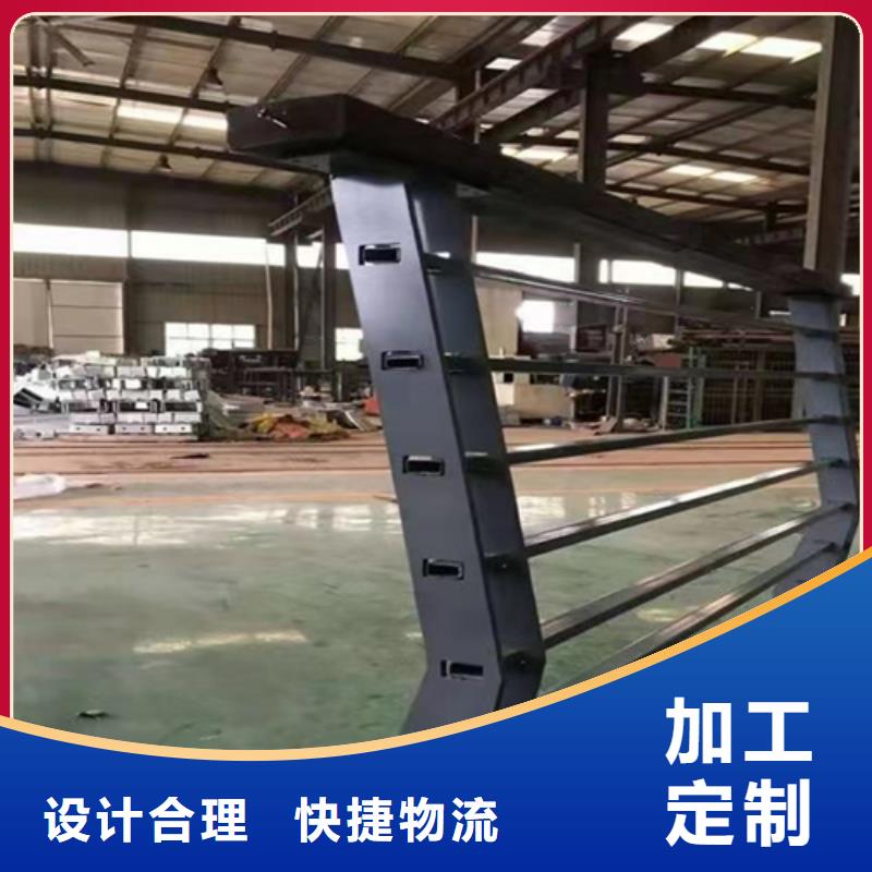 不锈钢复合管护栏碳素复合管厂家敢与同行比服务
