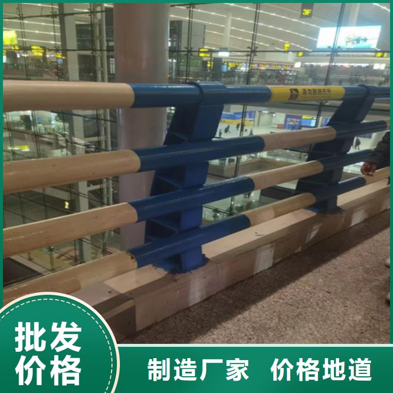 不锈钢复合管护栏不锈钢复合管栏杆丰富的行业经验