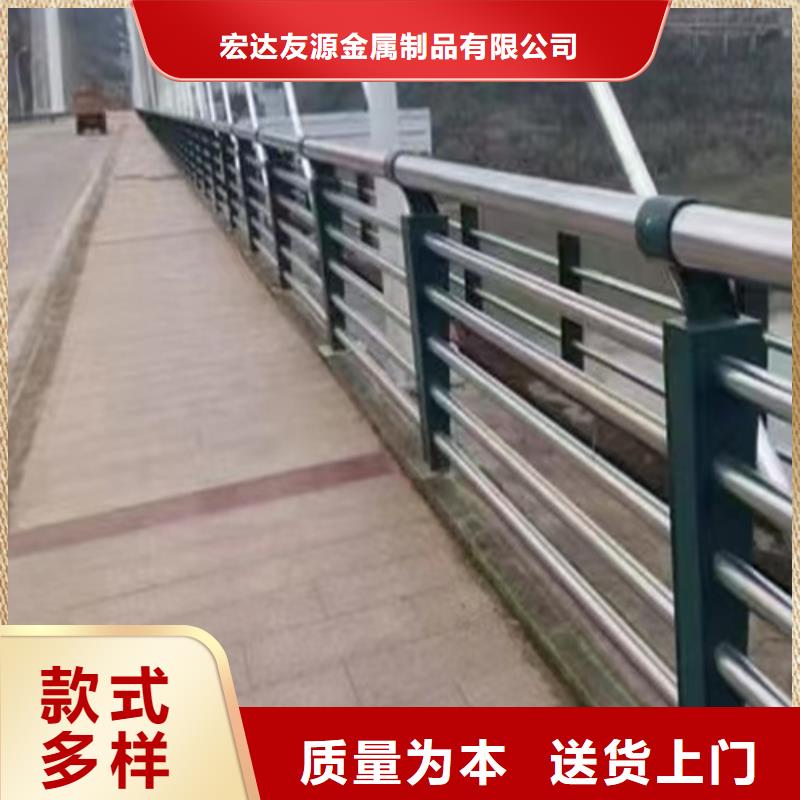 規(guī)格齊全的防撞護(hù)欄多少錢一米廠家