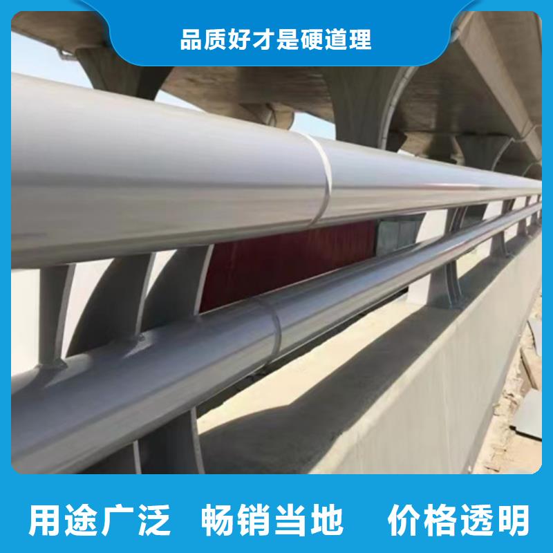 不銹鋼復(fù)合管護(hù)欄q235防撞護(hù)欄廠家專業(yè)設(shè)計(jì)