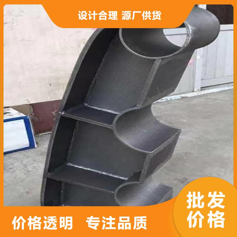 不銹鋼復(fù)合管護欄_鍍鋅靜電噴塑護欄管擁有多家成功案例