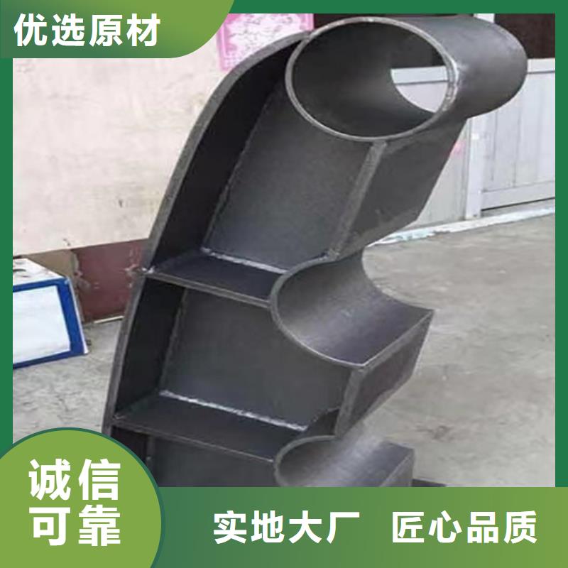 304不銹鋼 復合管護欄立柱欄桿信譽為重