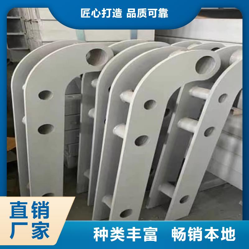 不锈钢复合管护栏不锈钢景观护栏欢迎新老客户垂询
