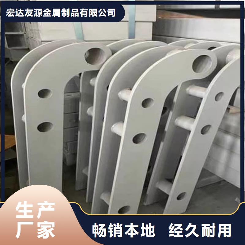 不銹鋼復(fù)合管護(hù)欄q235防撞護(hù)欄廠家專業(yè)設(shè)計(jì)