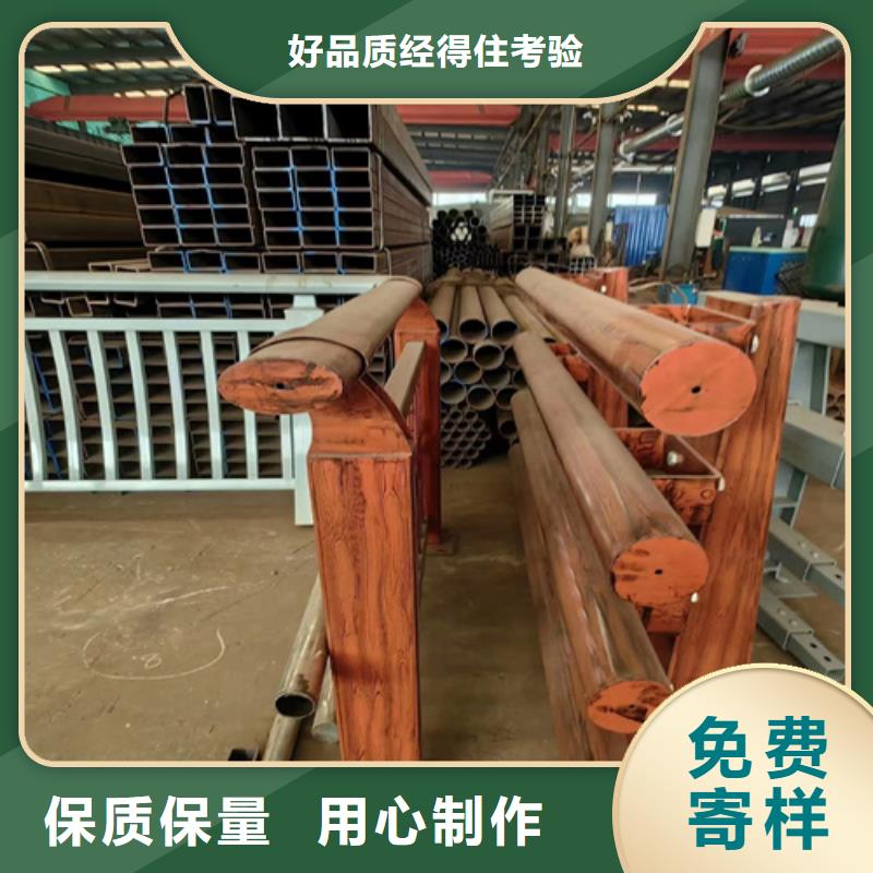 304不銹鋼 復(fù)合管護(hù)欄立柱欄桿廠家直銷-價格實惠