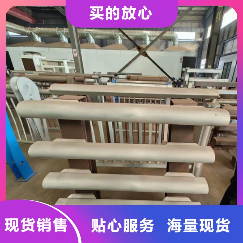 鋁合金欄桿 貨到付款