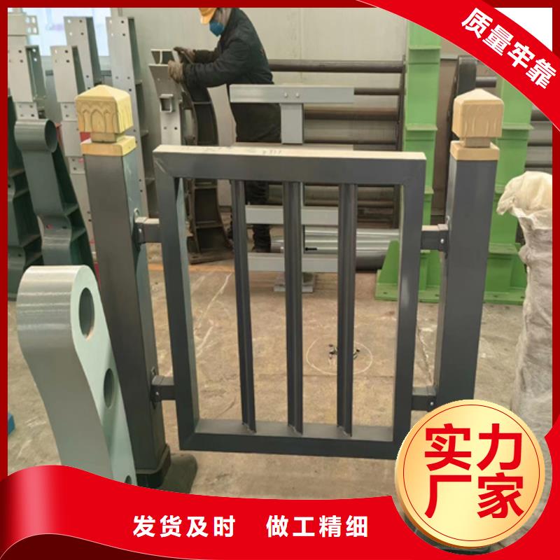 不銹鋼復(fù)合管護欄_鍍鋅靜電噴塑護欄管擁有多家成功案例