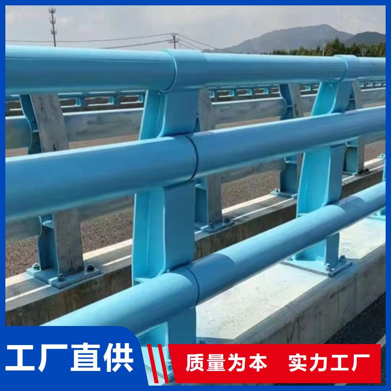 不銹鋼防撞欄桿品種多樣