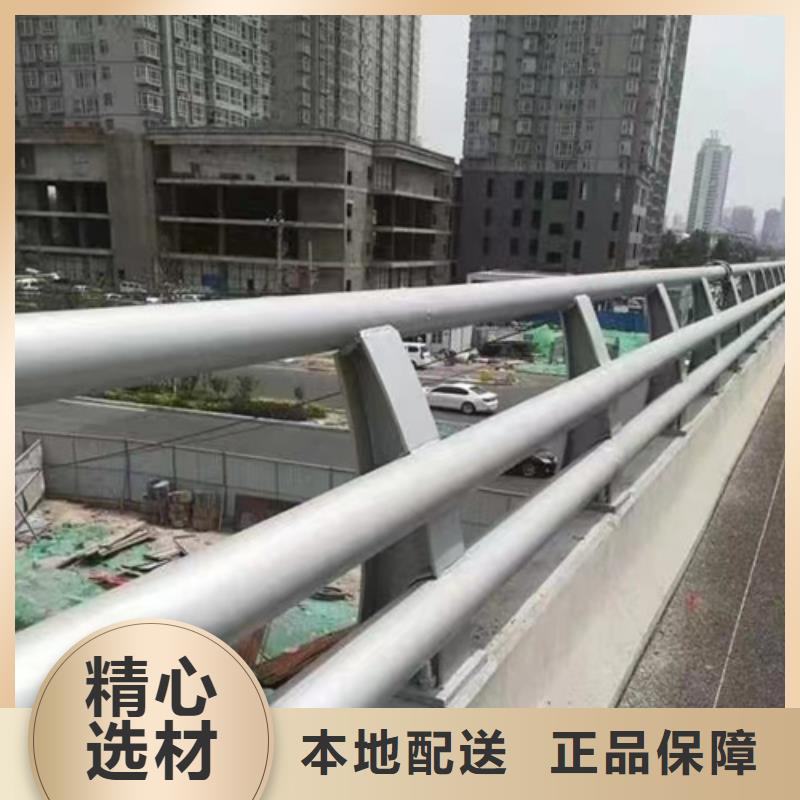 口碑好的不銹鋼欄桿公司
