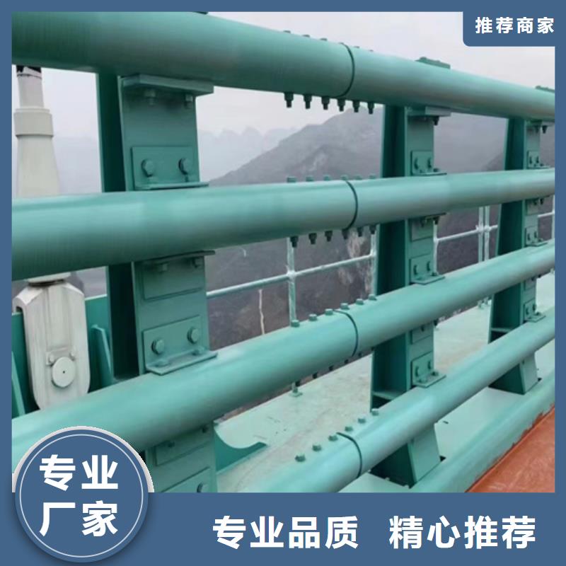 不銹鋼復合管護欄咨詢山東宏達友源金屬制品有限公司優(yōu)質(zhì)生產(chǎn)廠家