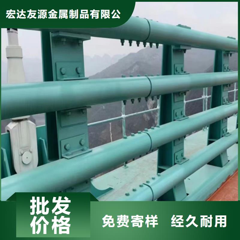 不銹鋼復(fù)合管護(hù)欄,鍍鋅靜電噴塑護(hù)欄管廠家專注產(chǎn)品質(zhì)量與服務(wù)
