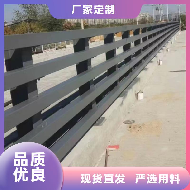 不銹鋼復(fù)合管護(hù)欄多少錢一米現(xiàn)貨直銷廠家