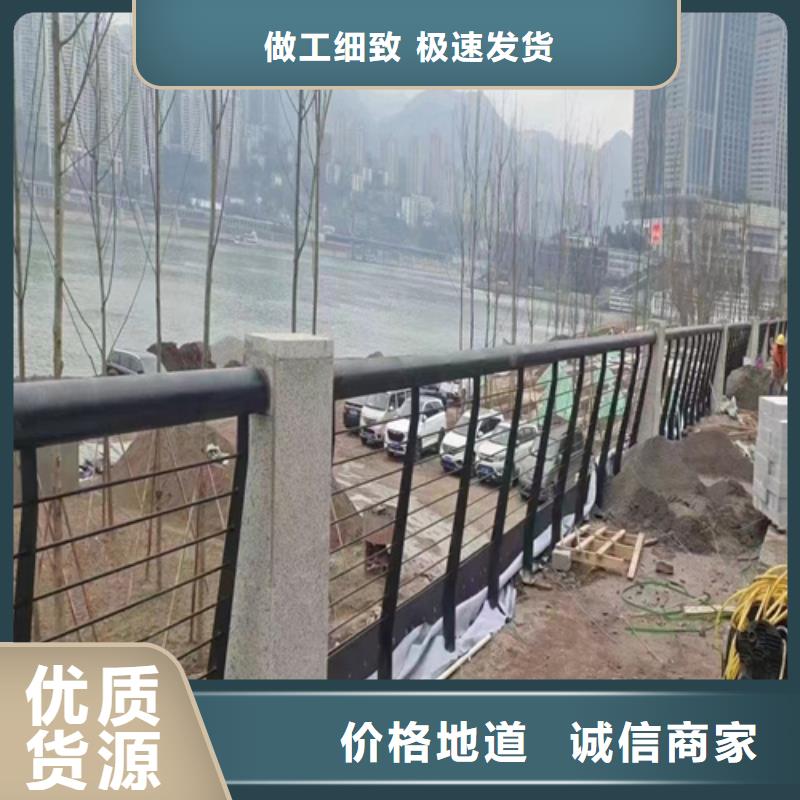 道路防護(hù)護(hù)欄廠家制造生產(chǎn)