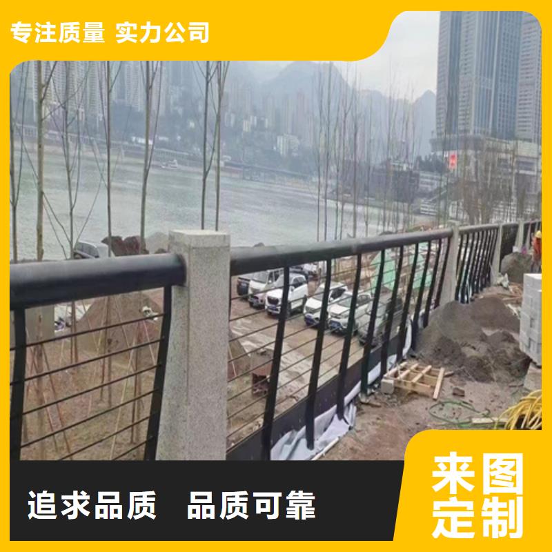 河道工程防撞護欄質(zhì)保時間長
