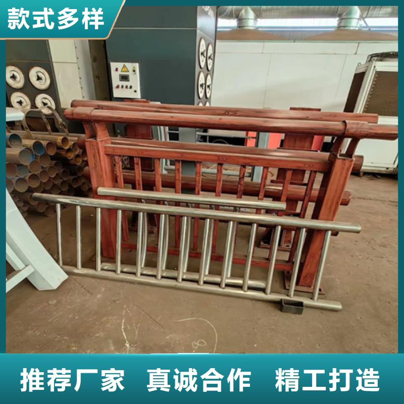 不锈钢复合管护栏q235防撞护栏型号全价格低