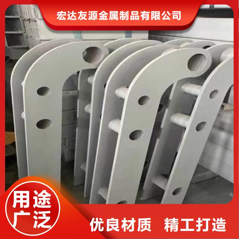 2025歡迎訪問##不銹鋼復(fù)合管護(hù)欄##生產(chǎn)廠家