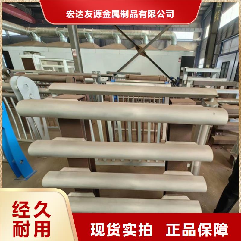 不锈钢复合管护栏碳钢防撞护栏优选厂商