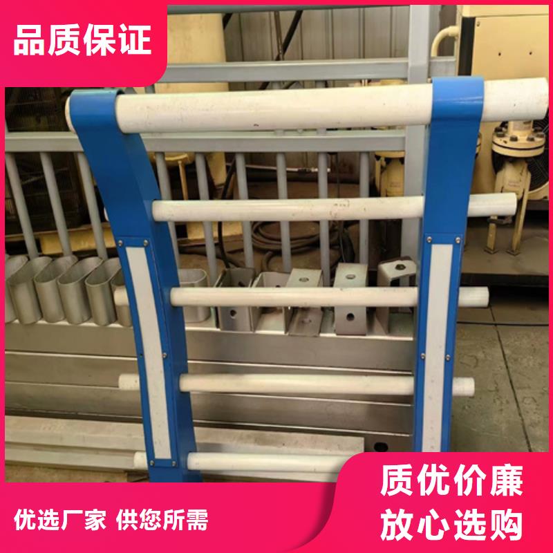 不銹鋼復(fù)合管護欄道路隔離護欄專業(yè)生產(chǎn)N年