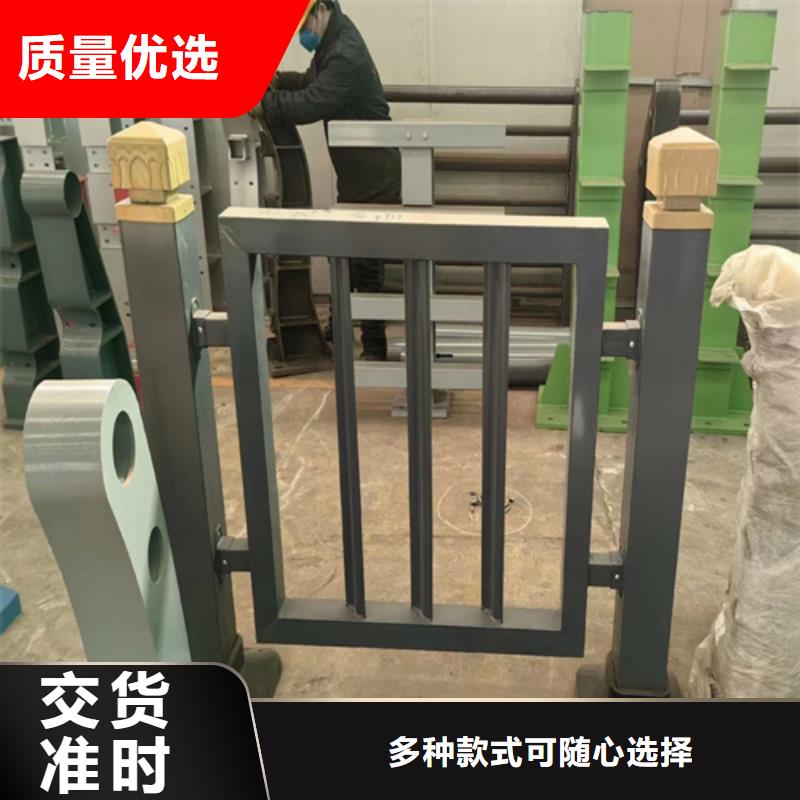 宏達(dá)友源金屬制品有限公司不銹鋼復(fù)合管護(hù)欄合作案例多