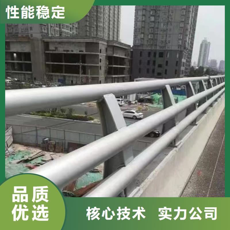 支持定制的防撞護(hù)欄多少錢一米供貨商