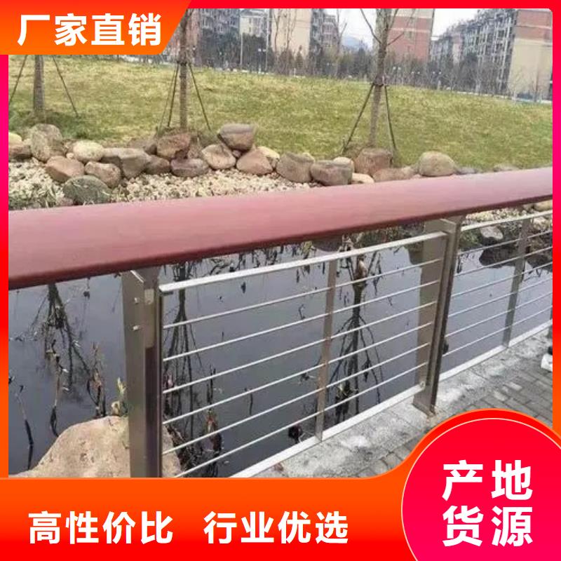 資訊：防撞護欄廠家
