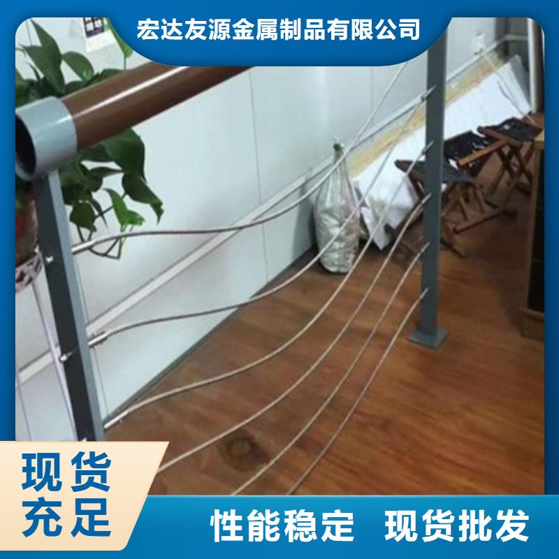 不銹鋼橋梁護(hù)欄		交貨及時(shí)