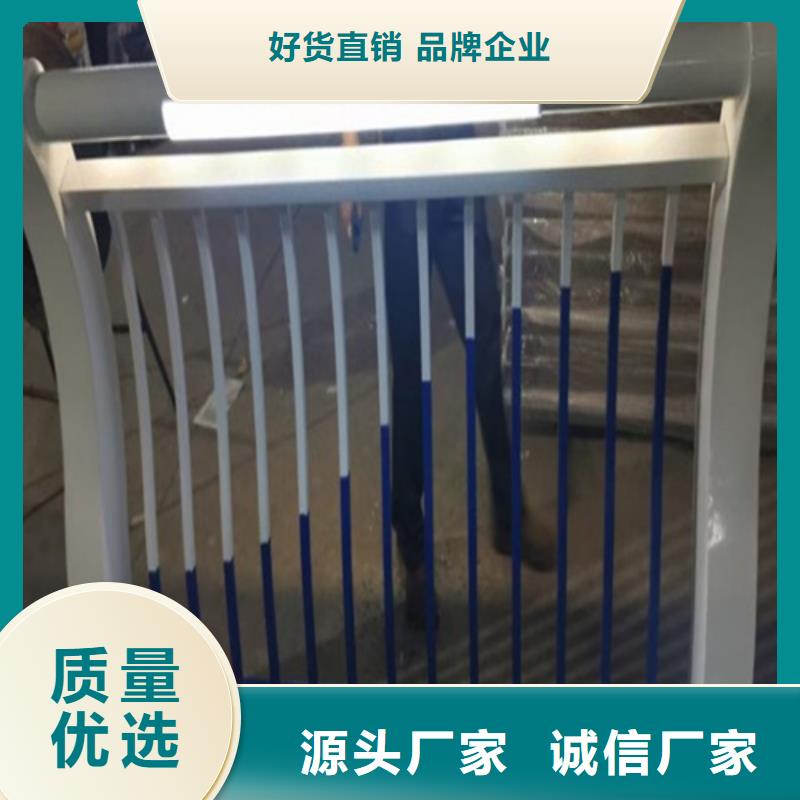 不锈钢复合管护栏道路隔离栏厂家定制