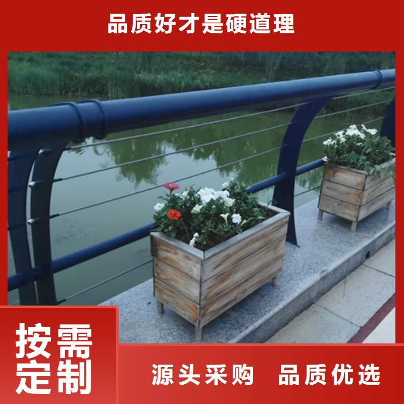 304不銹鋼護(hù)欄 304不銹鋼護(hù)欄價(jià)格