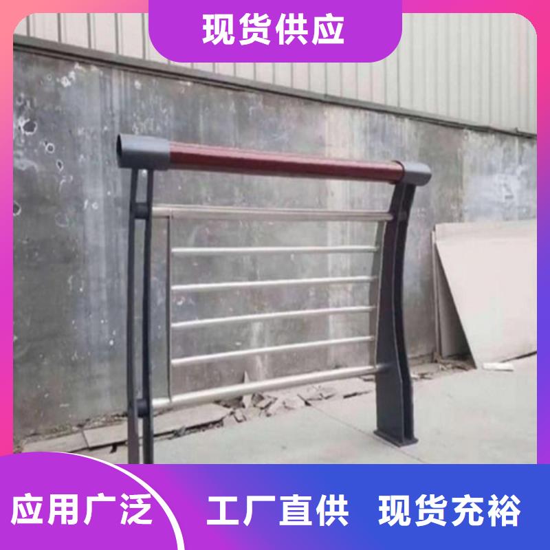 不锈钢复合管护栏多少钱一米长期有效