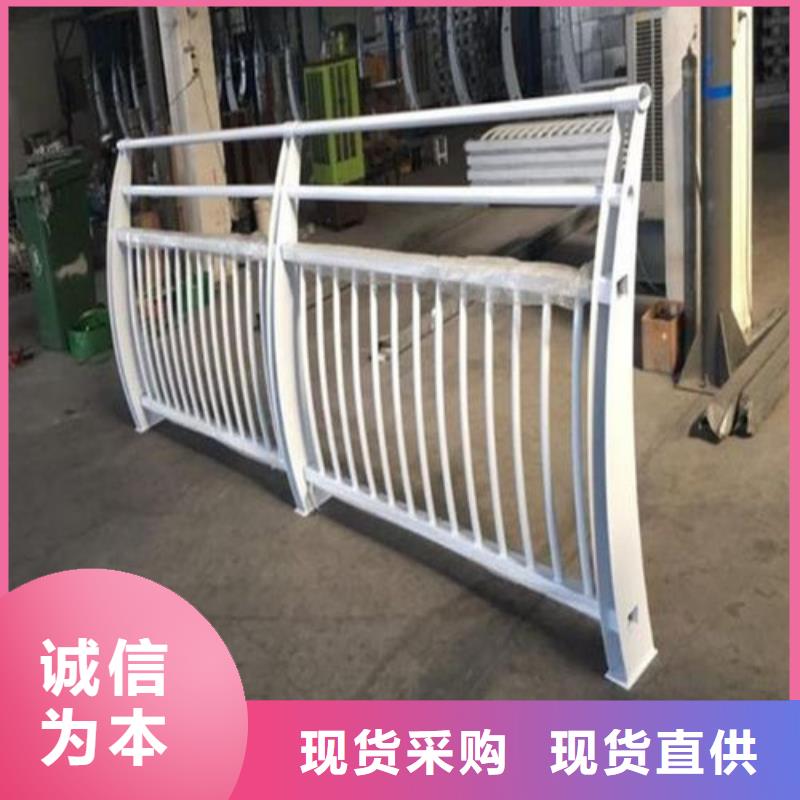 宏達友源金屬制品有限公司河道景觀鋁合金防護欄值得信賴