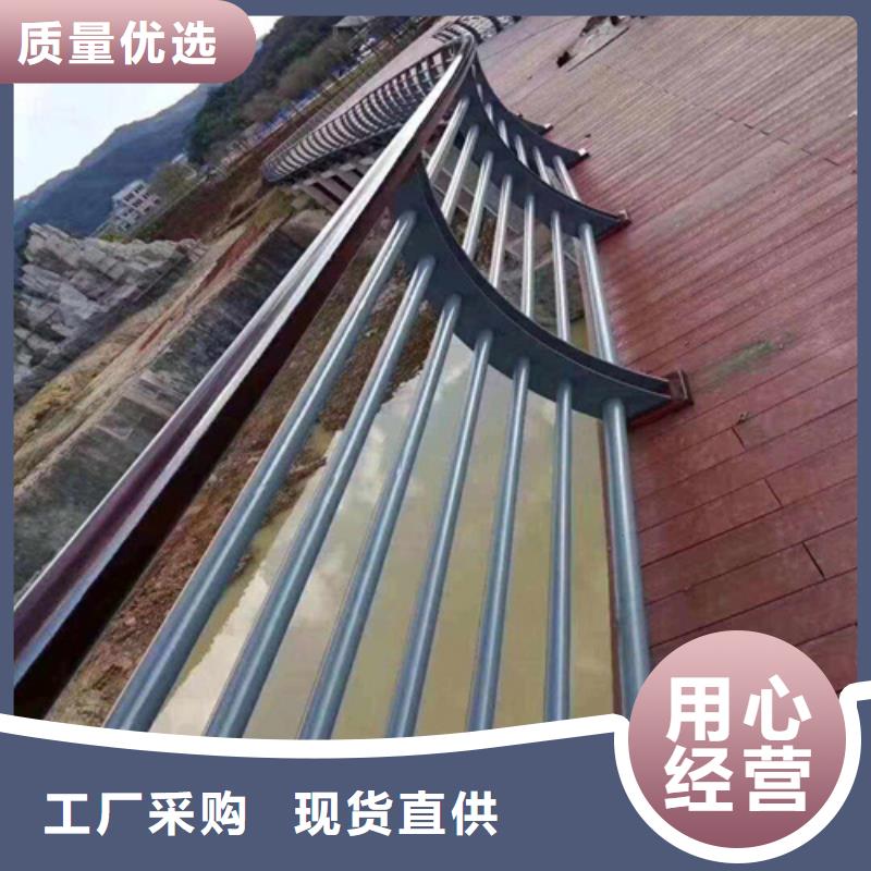 2025當(dāng)天發(fā)貨#不銹鋼護(hù)欄#大量庫存