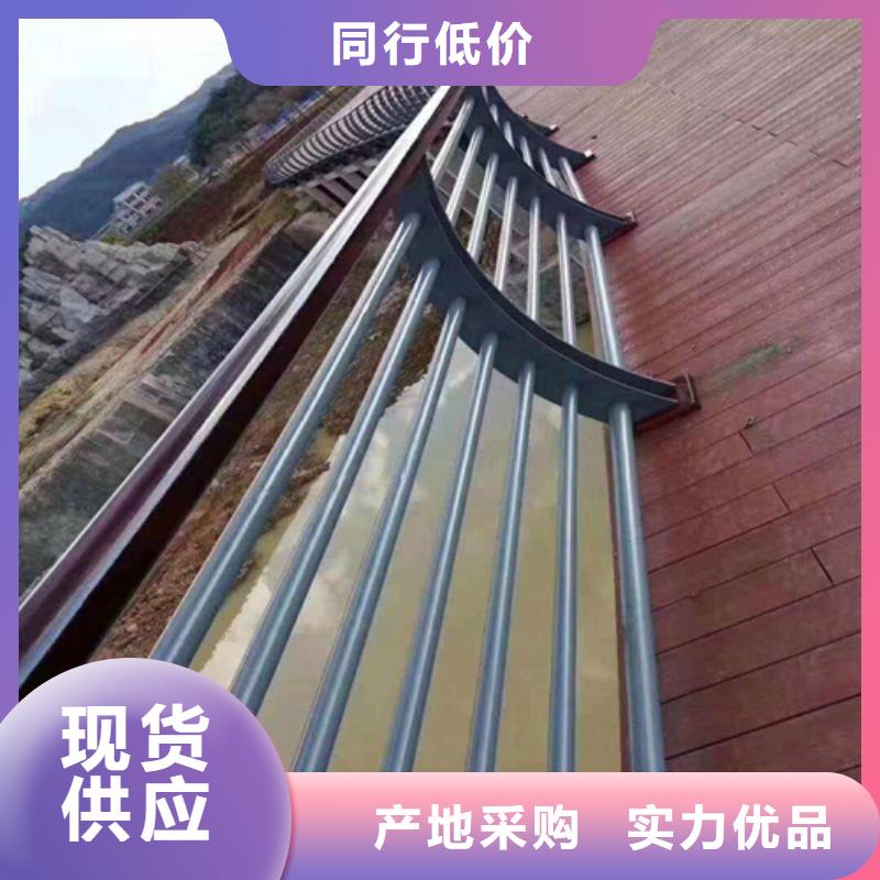 不銹鋼復(fù)合管護(hù)欄桿廠(chǎng)家品質(zhì)甄選