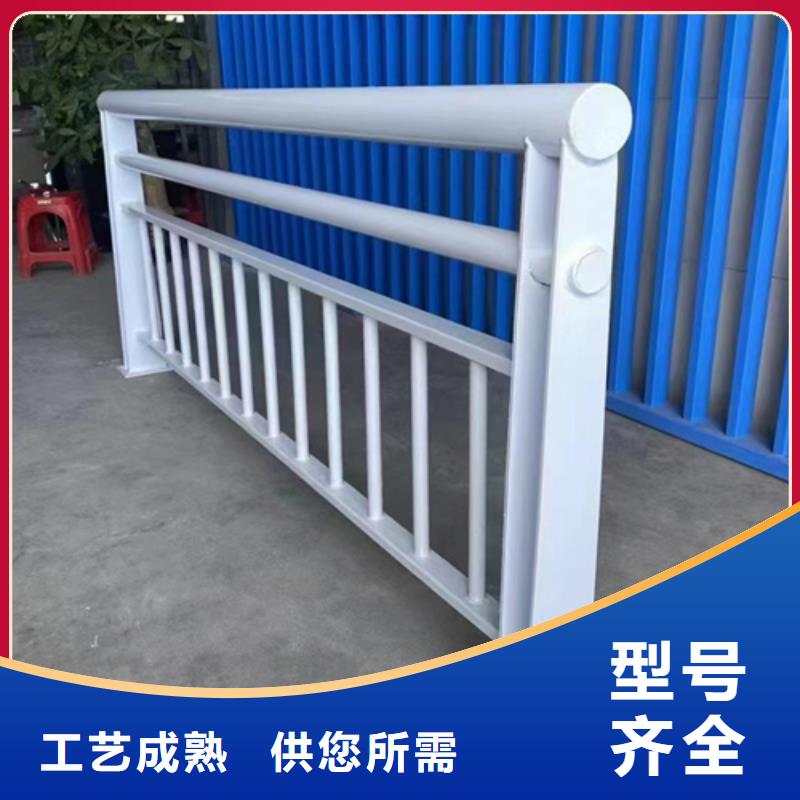 三橫梁護欄廠家實力雄厚
