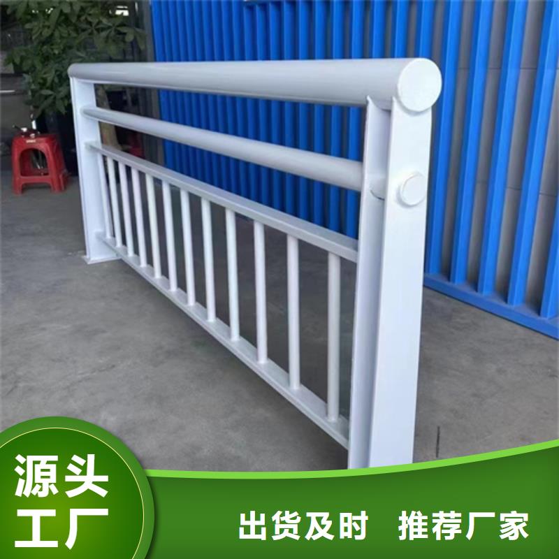 买喷塑隔离栏杆必看-欢迎选购