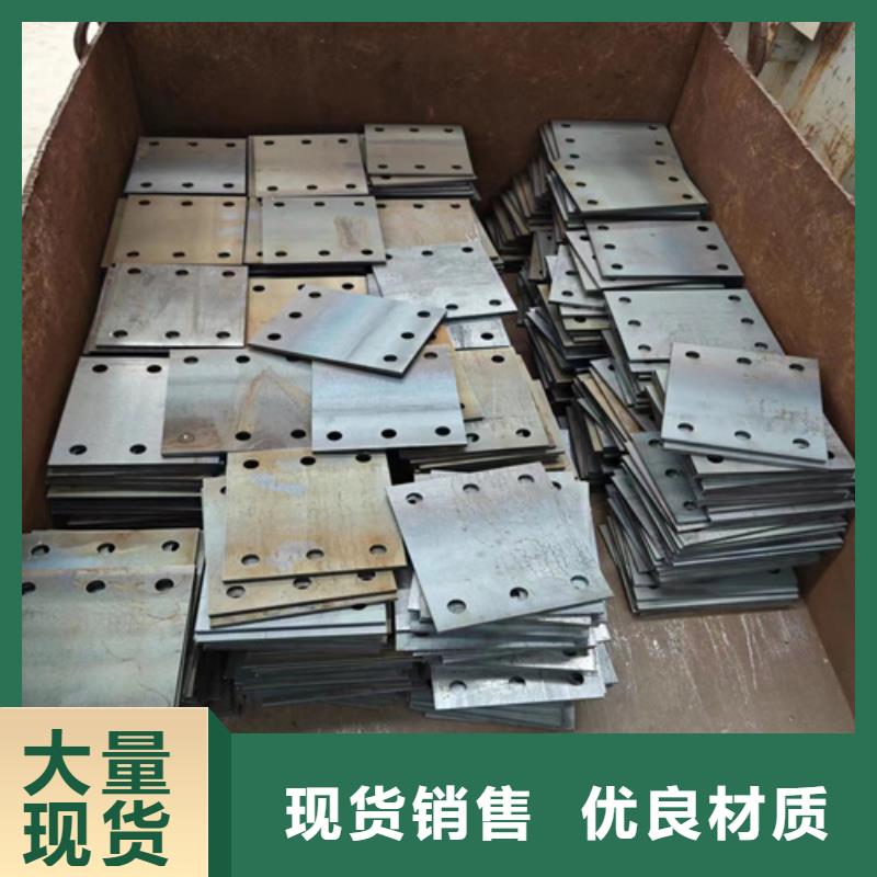 路邊的護(hù)欄一般多少錢(qián)一米 不銹鋼護(hù)欄廠(chǎng)家聯(lián)系方式 品質(zhì)卓越