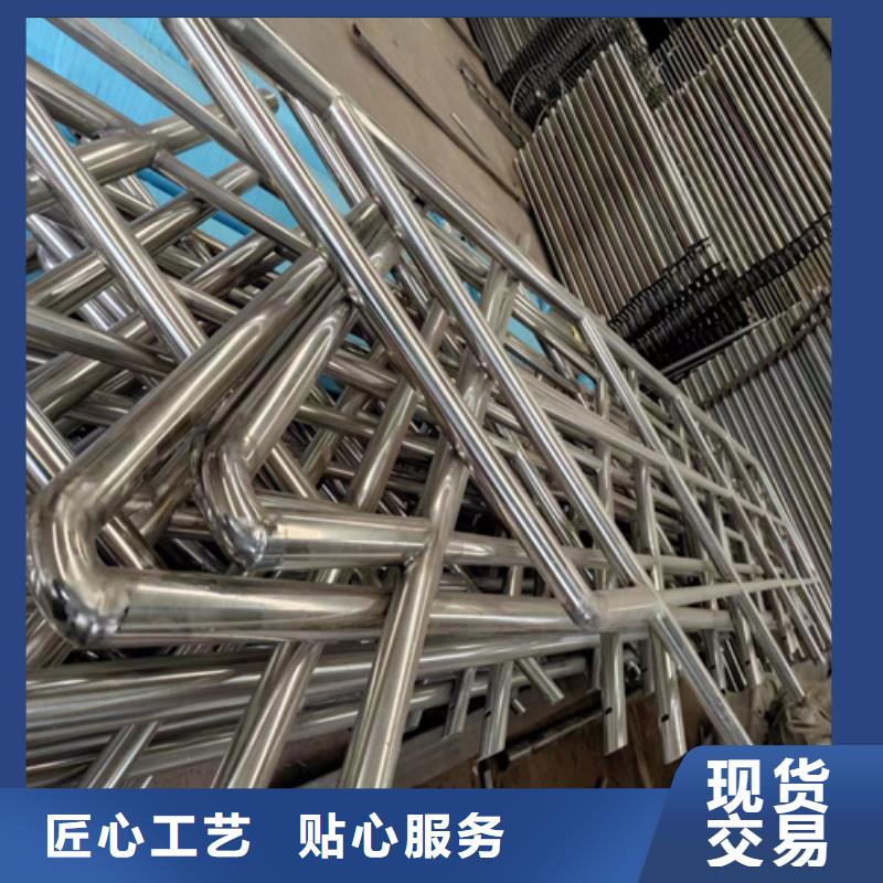 不锈钢复合管护栏道路隔离栏厂家定制