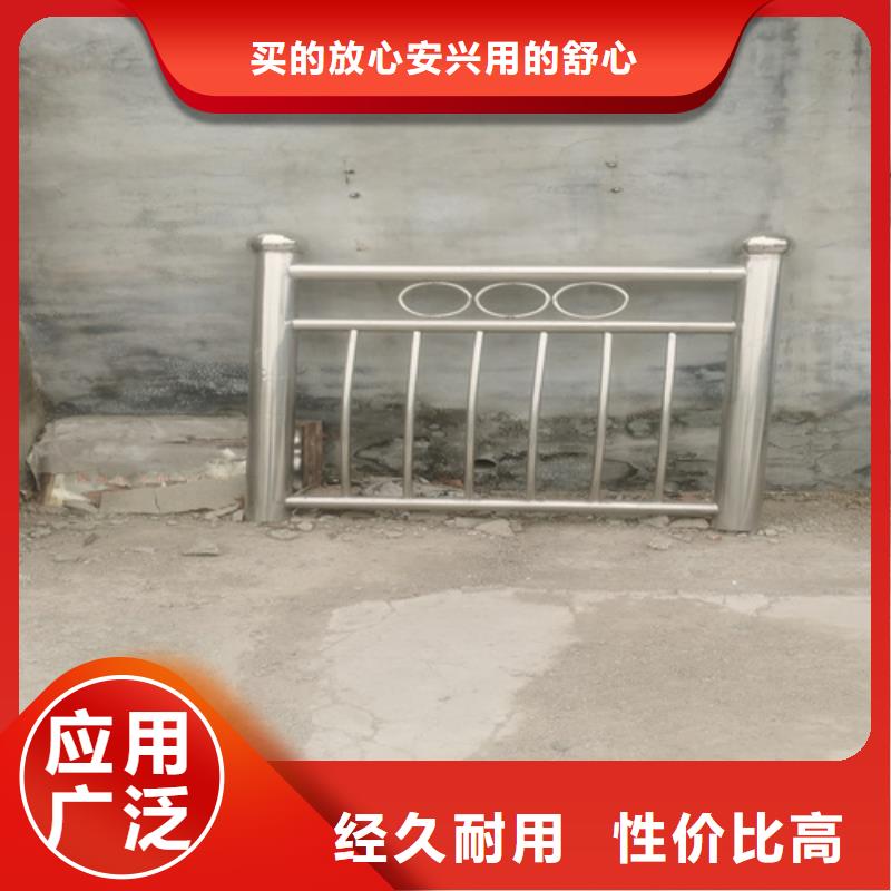 口碑好的不銹鋼欄桿公司