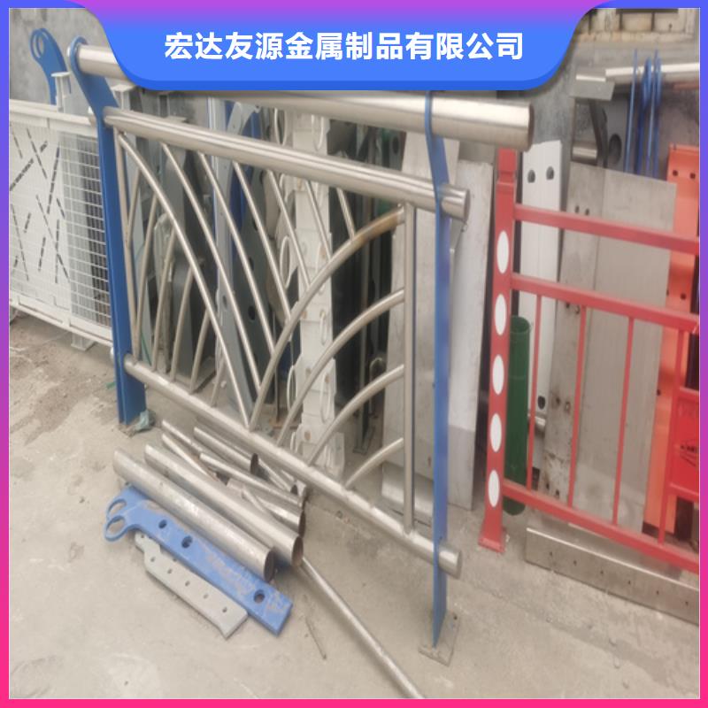 不銹鋼復(fù)合管護(hù)欄定做公司報(bào)價(jià)