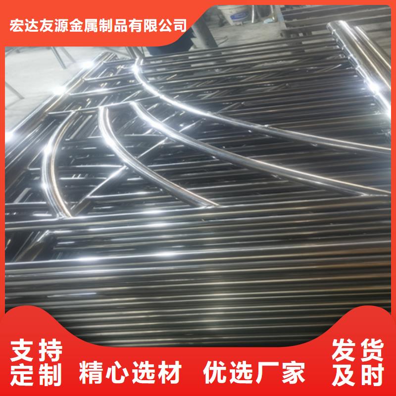 采購不銹鋼復(fù)合管欄桿必看-廠家直銷