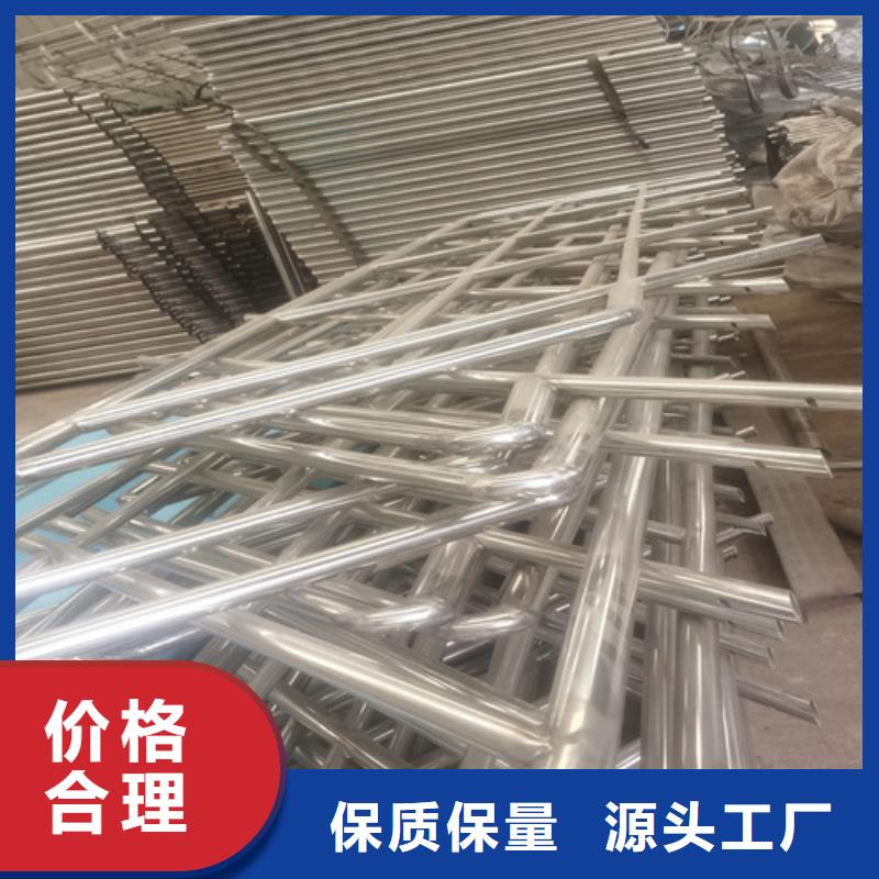 采購不銹鋼復(fù)合管欄桿必看-廠家直銷