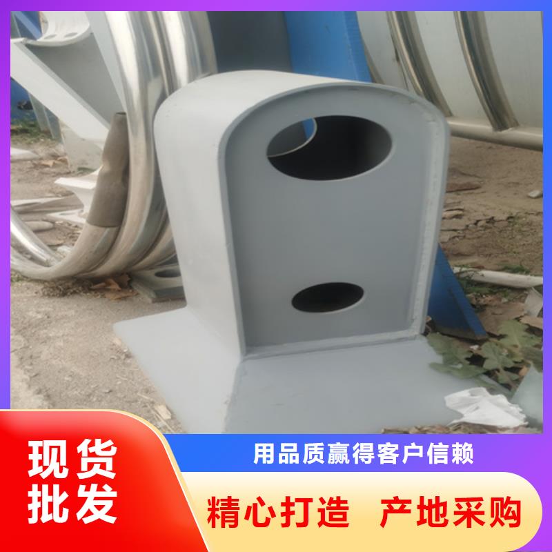 2025當(dāng)天發(fā)貨#不銹鋼護(hù)欄#大量庫存