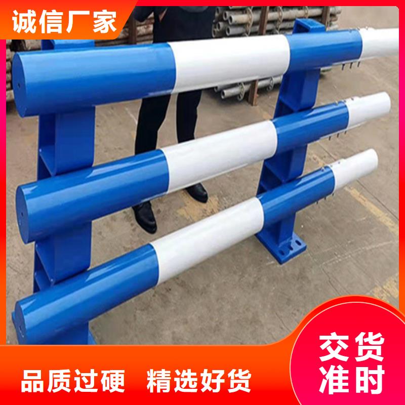 道路防護(hù)護(hù)欄廠家制造生產(chǎn)
