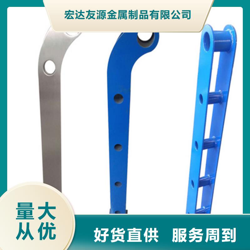 ##201不銹鋼護欄廠家